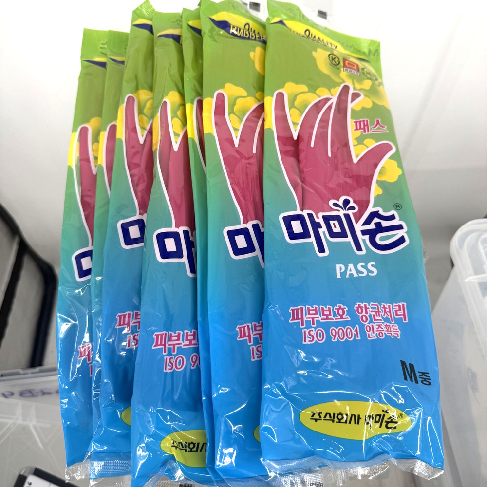 Mamison Pink Rubber Gloves Medium – 7 Pairs Pack | Reusable Dish Cleaning Gloves